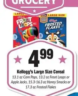 Sentry Kellogg's Large Size Cereal offer