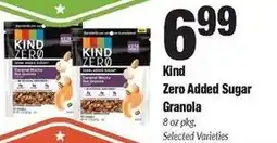 Sentry Kind Zero Added Sugar Granola offer