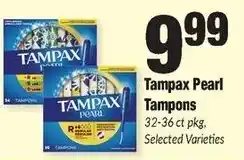 Sentry Tampax Pearl Tampons offer