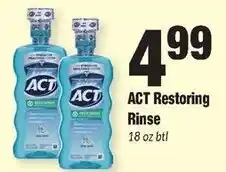 Sentry Act restoring rinse offer