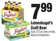 Sentry Leinenkugel's Craft Beer offer
