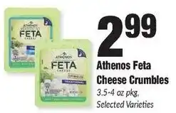 Sentry Athenos Feta Cheese Crumbles offer