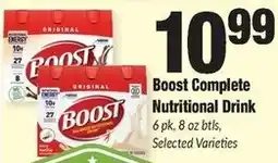 Sentry Boost Complete Nutritional Drink offer