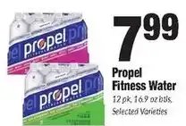 Sentry Propel Fitness Water offer