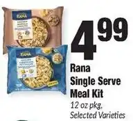 Sentry Rana Single Serve Meal Kit offer