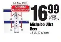 Sentry Michelob Ultra Beer offer