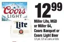 Sentry Miller Lite, Miller 64, Coors Banquet or Coors Light offer