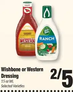 Sentry Wishbone or Western Dressing offer