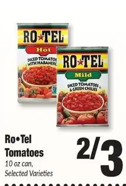 Sentry RoTel Tomatoes offer