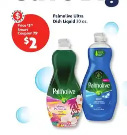 Family Dollar Palmolive Ultra Dish Liquid offer