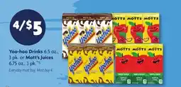 Family Dollar Yoo-hoo Drinks 6.5 OZ. or Mott's Juices 6.5 oz offer