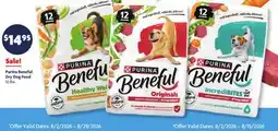 Family Dollar Purina Beneful Dry Dog Food offer