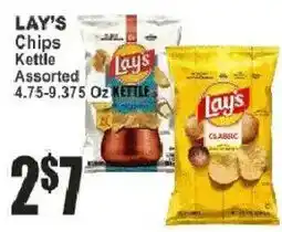 Key Food Lay's Chips Kettle Assorted offer