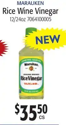 Restaurant Depot MARAUKEN Rice Wine Vinegar offer