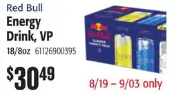 Restaurant Depot Red Bull Energy Drink, VP offer