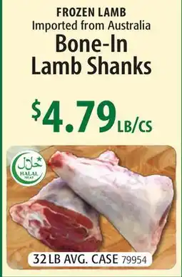 Restaurant Depot FROZEN LAMB Bone-In Lamb Shanks offer