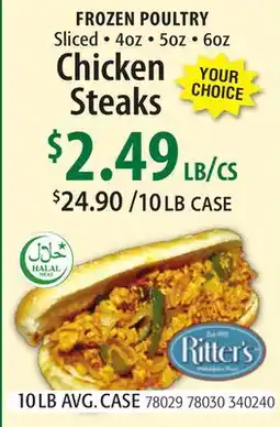Restaurant Depot FROZEN POULTRY Chicken Steaks offer