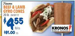 Restaurant Depot Frozen BEEF & LAMB GYRO CONES offer