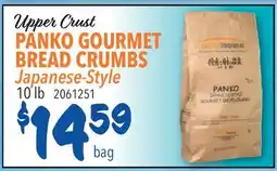 Restaurant Depot PANKO GOURMET BREAD CRUMBS offer