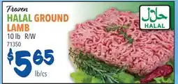 Restaurant Depot Frozen HALAL GROUND LAMB offer