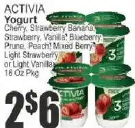 Key Food Activia yogurt offer