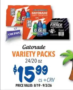 Restaurant Depot Gatorade VARIETY PACKS offer