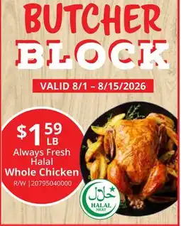 Restaurant Depot Always Fresh Halal Whole Chicken offer