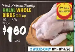 Restaurant Depot Fresh / Frozen Poultry HALAL WHOLE BIRDS offer