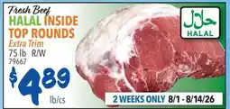 Restaurant Depot Fresh Beef HALAL INSIDE TOP ROUNDS offer
