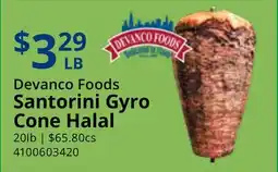 Restaurant Depot Devanco Foods Santorini Gyro Cone Halal offer