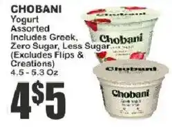 Key Food Chobani yogurt assorted offer