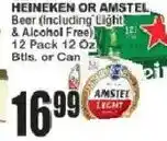 Key Food Heineken or Amstel Beer offer