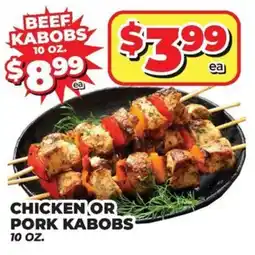 Price Cutter Chicken or Pork Kabobs offer