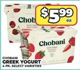 Price Cutter Chobani Greek Yogurt offer