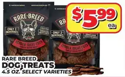 Price Cutter Rare breed dog treats offer