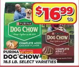 Price Cutter Purina dog chow offer