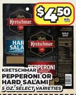Price Cutter Kretschmar pepperoni or hard salami offer