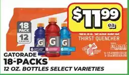 Price Cutter Gatorade 18-packs offer