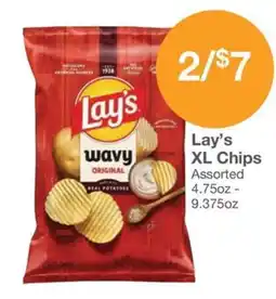 Kinney Drugs Lay's XL Chips offer