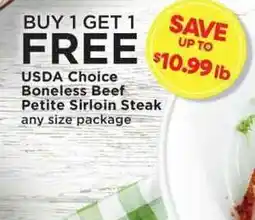Cub Foods Usda Choice Boneless Beef Petite Sirloin Steak offer