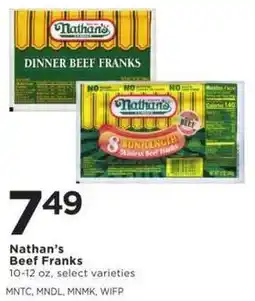 Cub Foods Nathan's Beef Franks offer