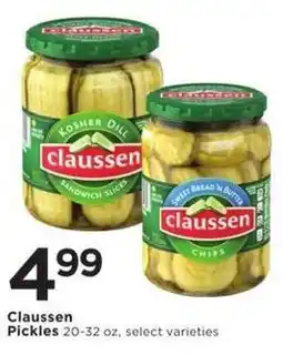 Cub Foods Claussen Pickles offer