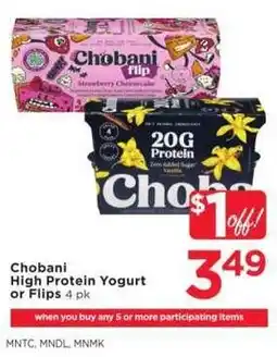 Cub Foods Chobani High Protein Yogurt or Flips offer