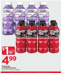 Cub Foods Powerade or Powerade Zero offer