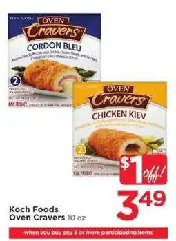 Cub Foods Koch Foods Oven Cravers offer