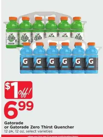 Cub Foods Gatorade or Gatorade Zero Thirst Quencher offer