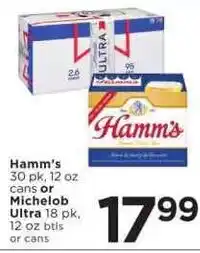 Cub Foods Hamm's Ultra offer