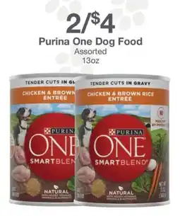 Kinney Drugs Purina One Dog Food offer