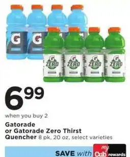Cub Foods Gatorade or Gatorade Zero Thirst Quencher offer