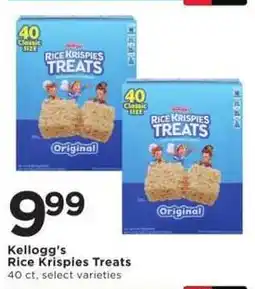 Cub Foods Kellogg's Rice Krispies Treats offer